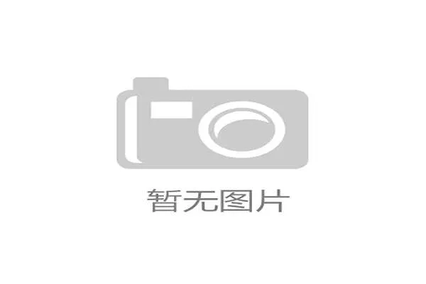 中国女排年轻球员世锦赛获锻炼机会 助力队伍未来发展与国际竞争力提升