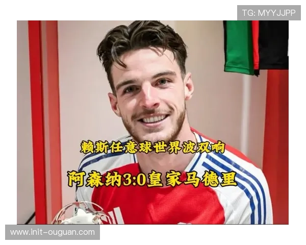 多库弧线球世界波破门,当选英超第11轮最佳球员 多库弧线球世界波破门,当选英超第11轮最佳球员