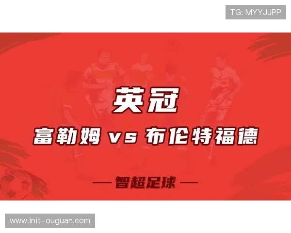 布莱顿不敌富勒姆,爱奇艺体育独家赛后分析节目上线 布莱顿不敌富勒姆,爱奇艺体育独家赛后分析节目上线